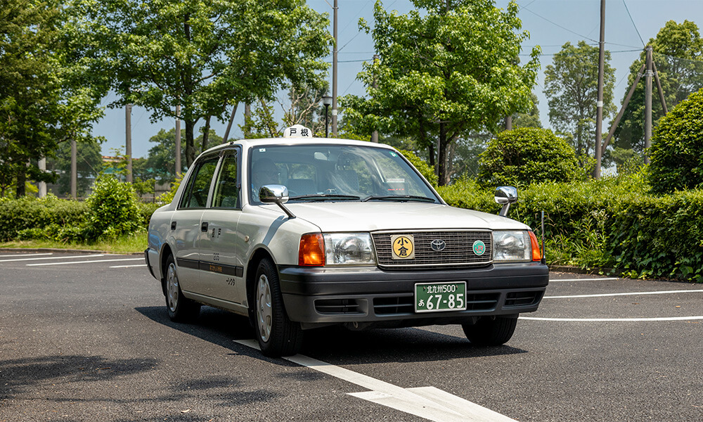 乗車